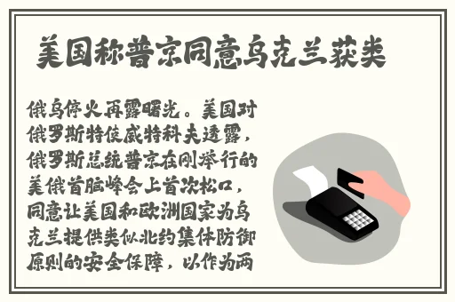 2021久久超碰国产精品最新